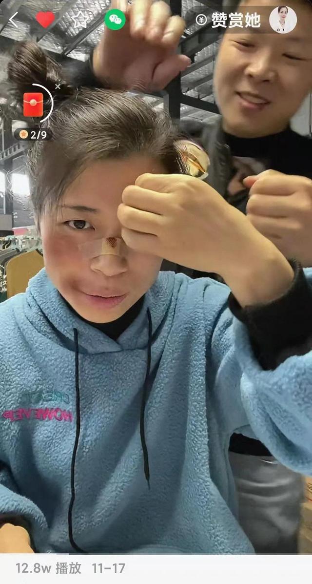 我要开直播需要哪些条件（我要开直播怎么找）