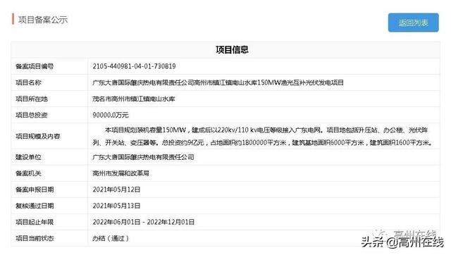 镇江离心式制砂机排行