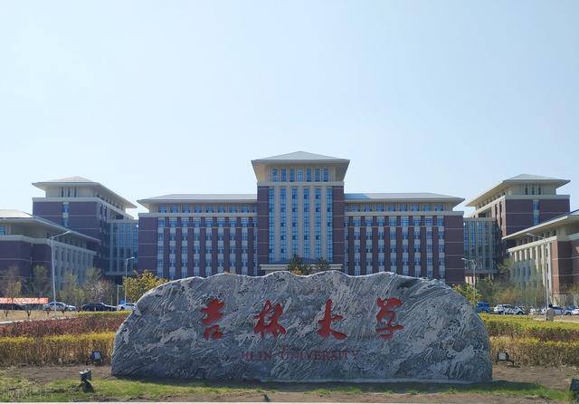 测控技术与仪器排名（仪器科学全球排名前十的高校）