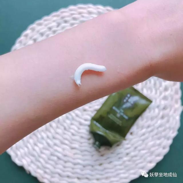 20块以下身体乳推荐