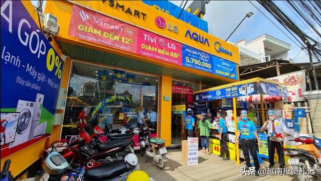 开电商、卖苹果…越南电子零售商，在后疫情时代的破局之选