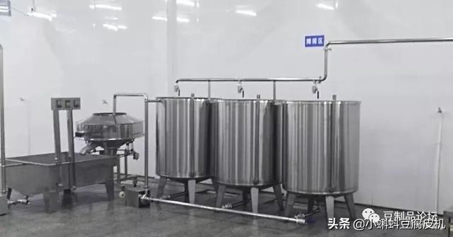 陶瓷板过滤机用于豆制品污水