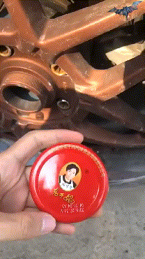 搞笑动态GIF图片：大爷无声装逼！