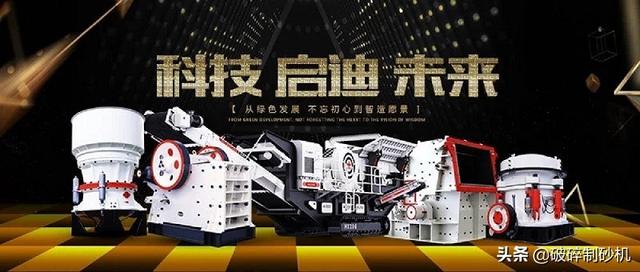 关于锤子一套制砂机价格的信息
