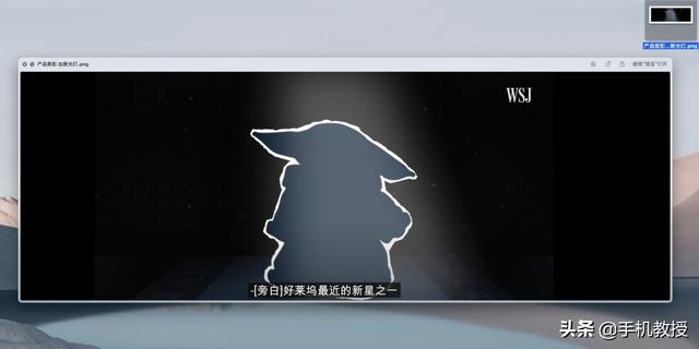 苹果笔记本什么系统（mac系统和Windows区别）