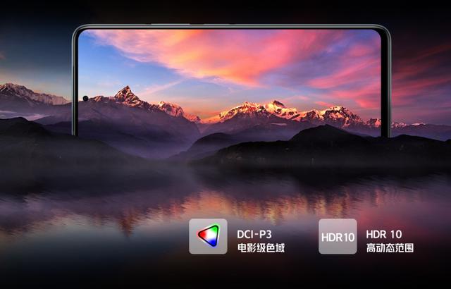 骁龙778G+ LPDDR5+ UFS3.1，iQOO Z5 官宣，定位中端-第3张图片-9158手机教程网