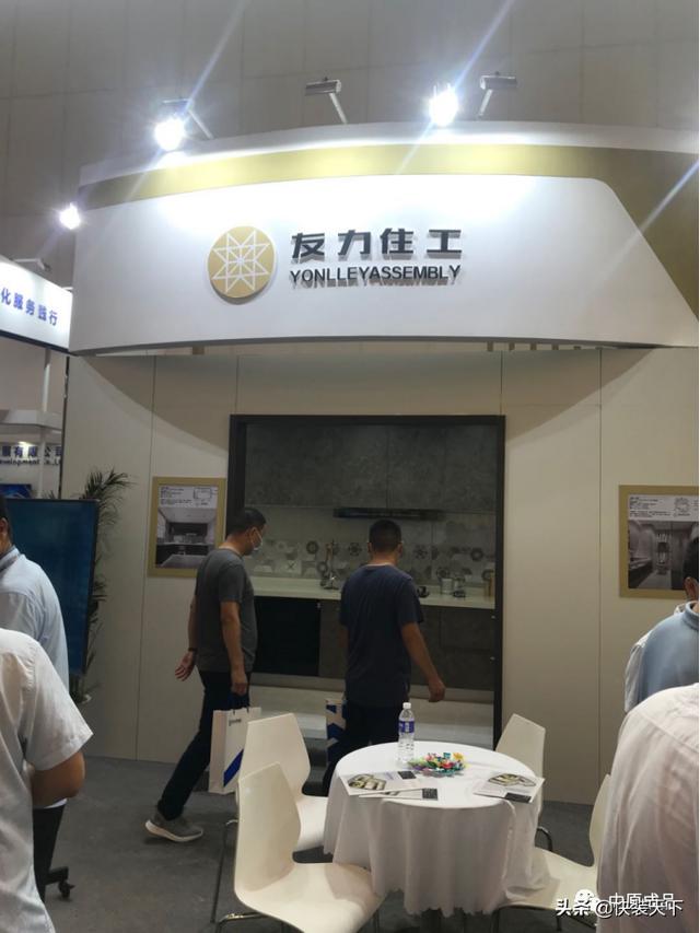 郑州建筑工程展