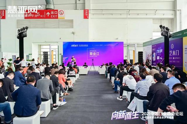 展辰新材经典品牌的工程势力