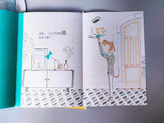 让孩子从不同工作不同身份的人身上发现闪光点