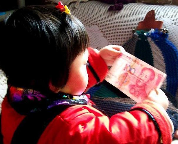 [苹果凤凰微商自动进群]，微信红包怎么设置每个红包的金额