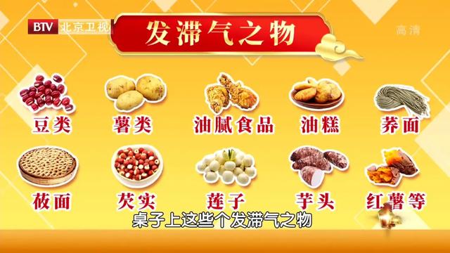 西瓜、鸡蛋、白砂糖…这些常吃的竟然都是发物！看看你不能吃哪种