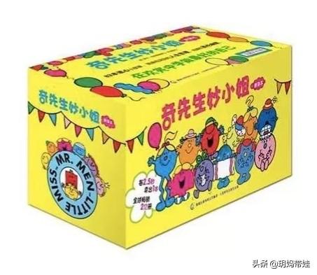 宝宝的绘本，按年龄分类，这些值得买？