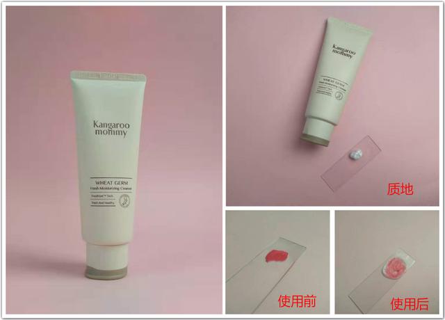 澳兰黛燕窝身体乳怎么使用