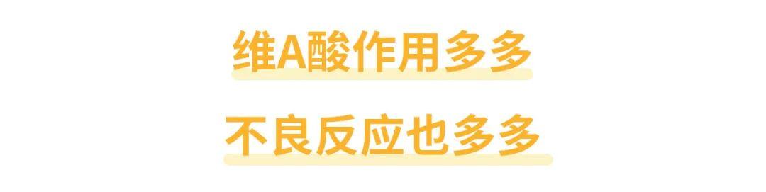 维a酸治疗皮肤角化症原理
