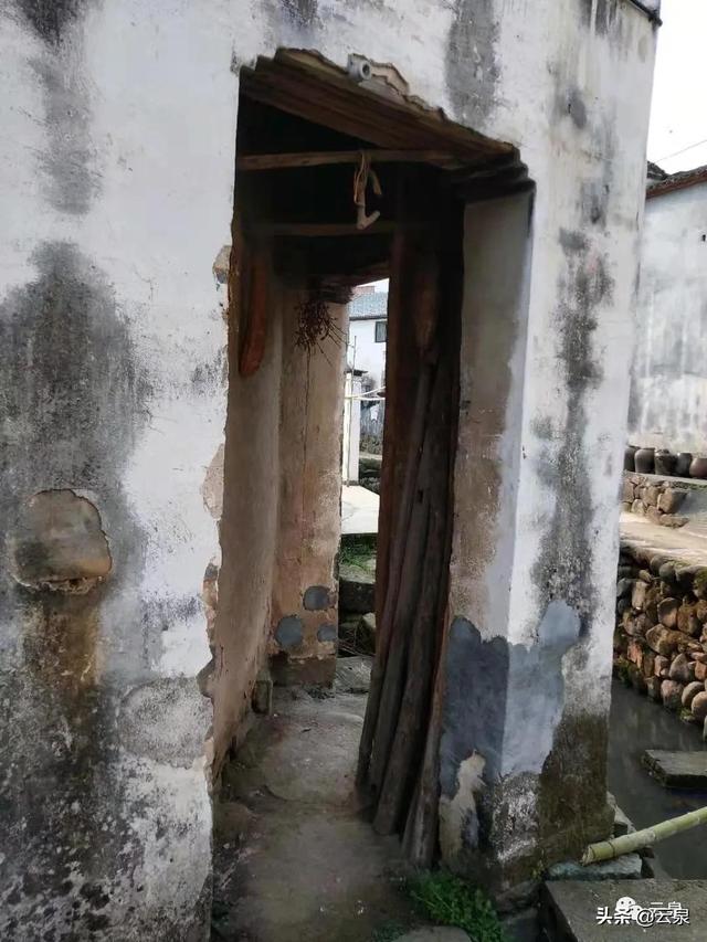 一条鞭法鱼鳞图册