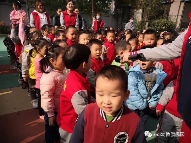 国旗下成长 阳光中起航——御驾新苑幼儿园每周一升旗仪式