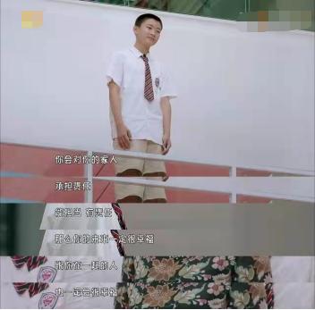 有这4个迹象，说明你把孩子养得很好