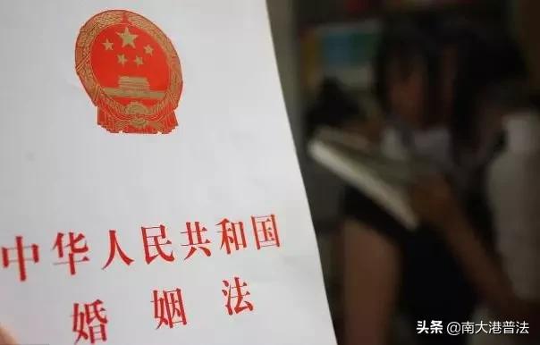 婚姻法结婚年龄是多少
