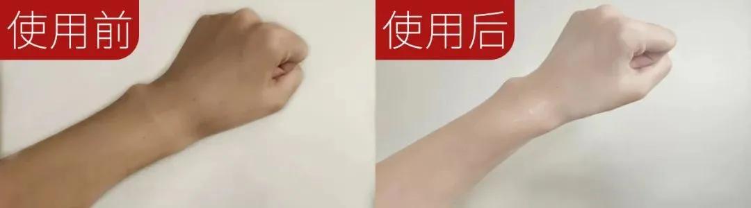 美白身体乳可以涂脸上吗