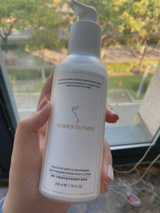 欧苏丹乳木果身体乳孕妇