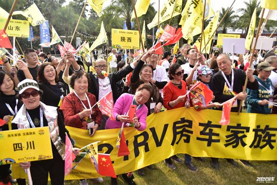 首届广州国际工程机械配件展
