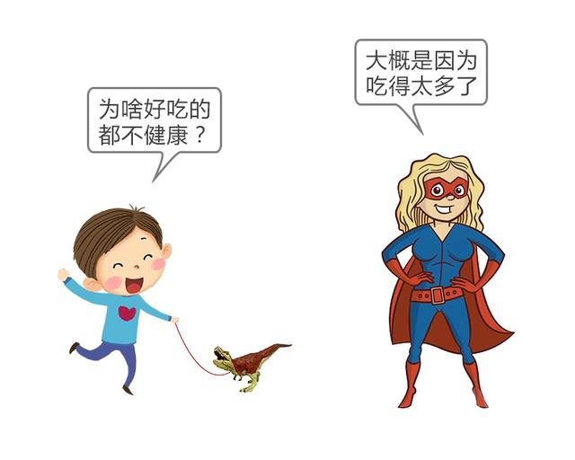 北极熊吃什么