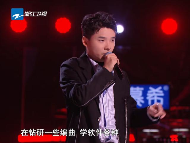 谭轩辕:中国好声音：谭轩辕是真实力还是关系户？黄霄云现场反应不会说谎