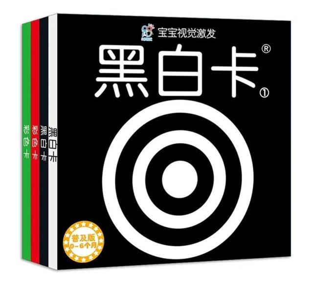 0-2-3岁阅读书单来了，家长收藏起来