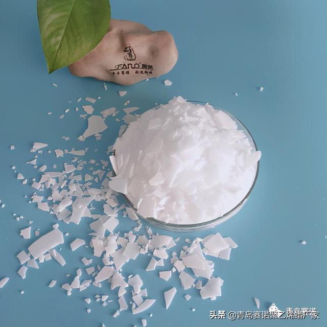 2020年胶塑机械展
