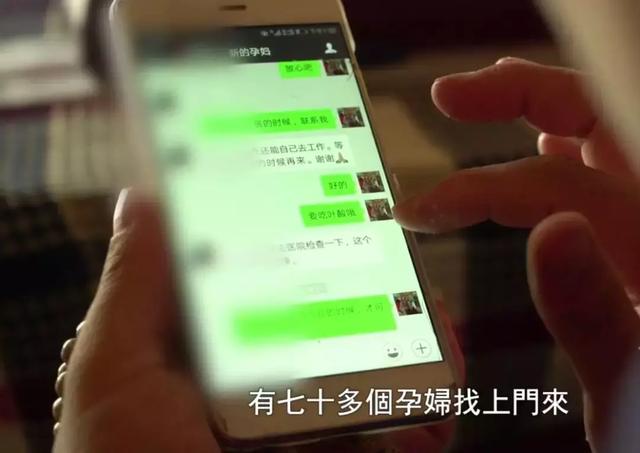 释永信为何被质疑？把他和道禄法师放在一起看，答案就出来了