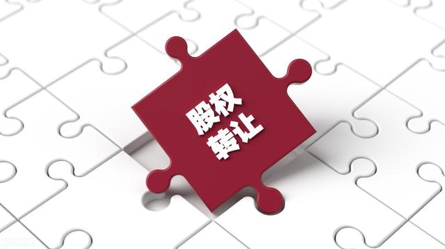 11月1日A股猛料：今早重磅利好5板块受益！顶流机构调研多家公司