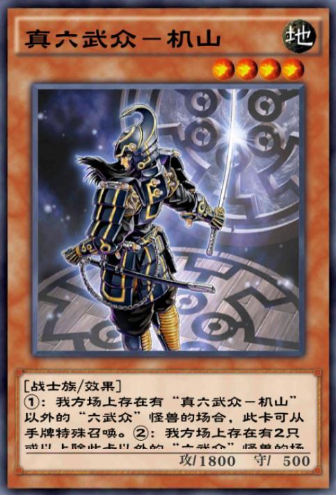 新乡炒板栗机机山机械展