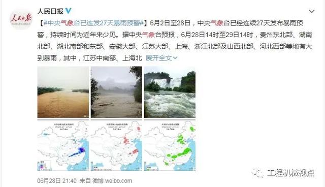 破碎机怎么加机油_粉碎机怎么加黄油