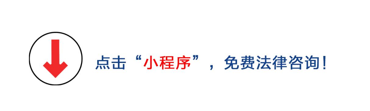 信用贷还不了会怎么样