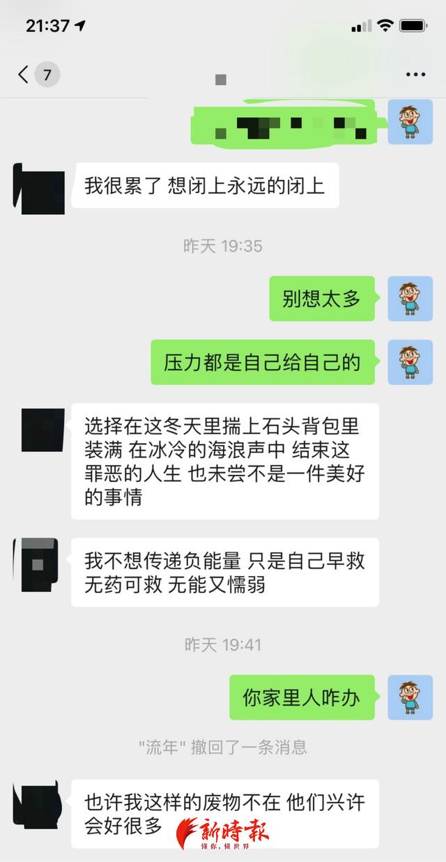 脐橙金融网贷