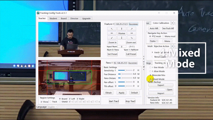为教育直录播而生——高清枪式摄像机