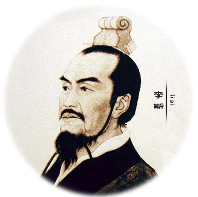 战国末期 仅次于秦朝的赵国如何灭亡的 Zh中文网