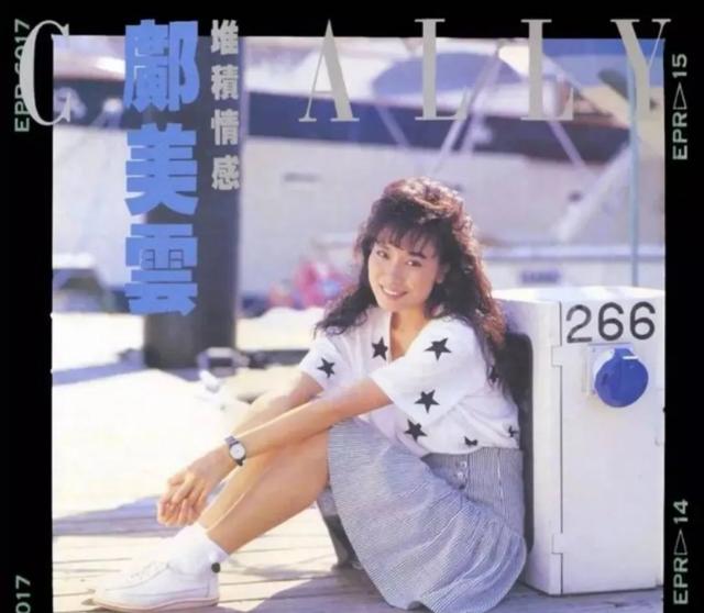 八位婚后转战商界的女明星：黎姿公司上市，张庭身价高达三百亿