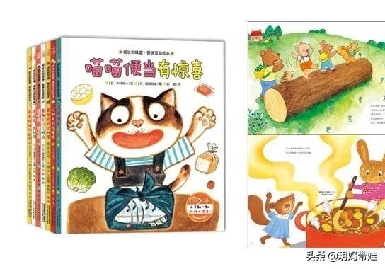 宝宝的绘本，按年龄分类，这些值得买？