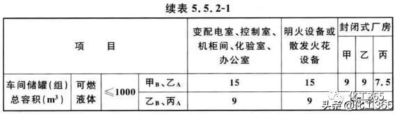 洞口熟浆过滤机厂家