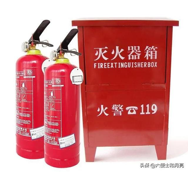 5类灭火器的使用范围