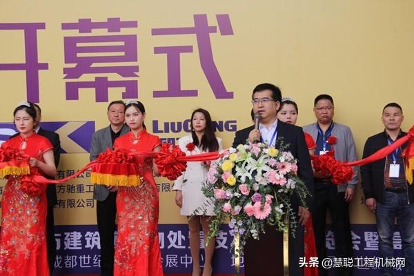 武汉洗砂机展览会