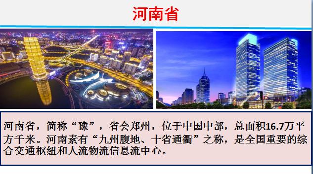 2020年各省财政收入和支出到底有多少？各省财政赤字共计67580亿