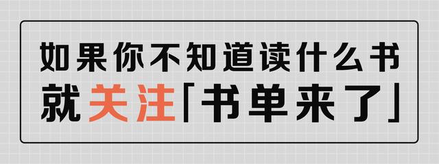 龙枪编年史