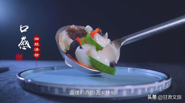 百合产地