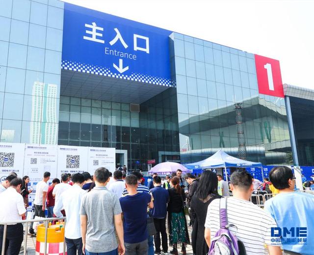 東莞2019机械展时间