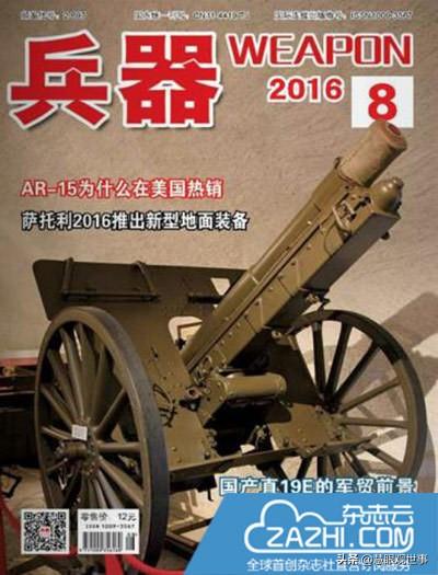 兰州轮式洗砂机生产厂家