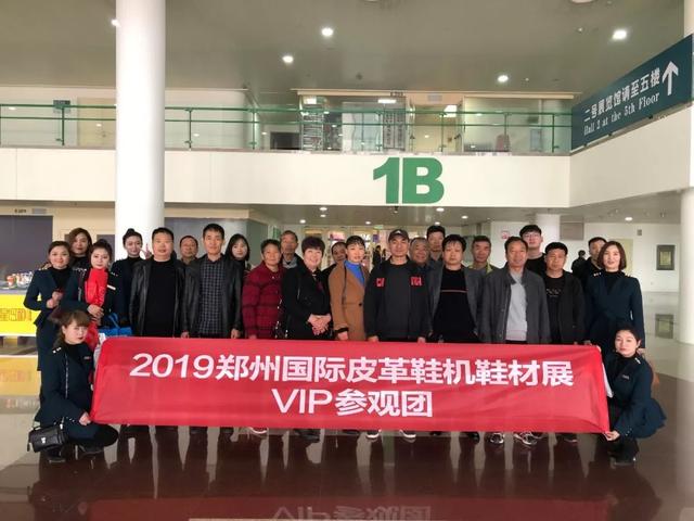 郑州纺织机械展