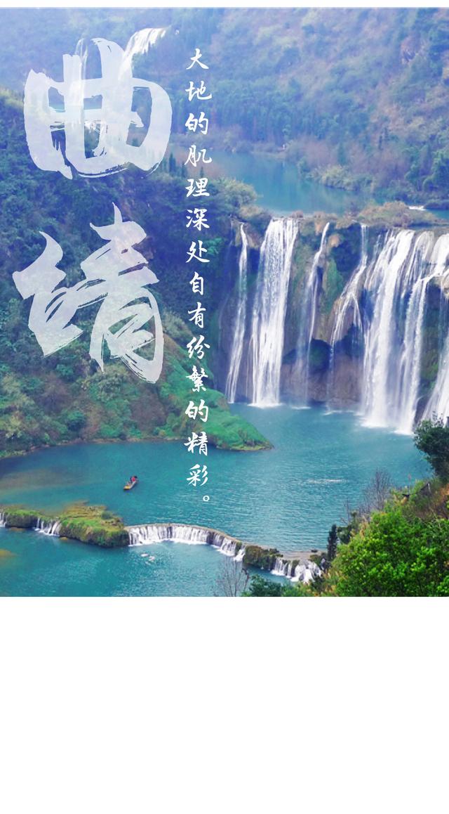 云南曲靖石榴石矿制砂机