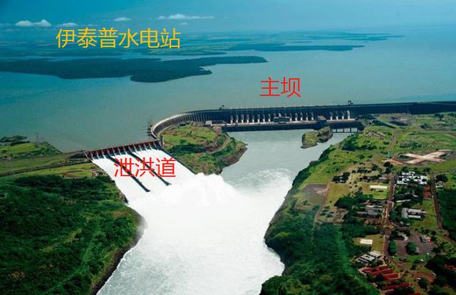 三峡大坝投资近2500亿 装机容量全球第一 为何发电量还不够用 全网搜